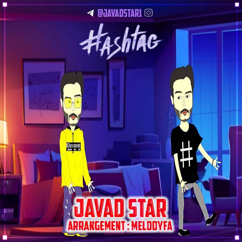 Javad Star – Hashtag